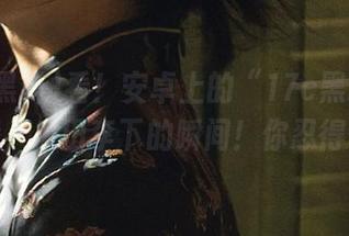看！安卓上的“17c黑料”视频直播，瓜田李下的瞬间！你忍得住吗？