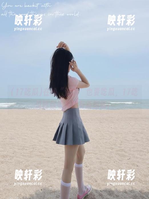 在线“潜水”也要吃瓜，17吃瓜陪你每天都有新剧情！