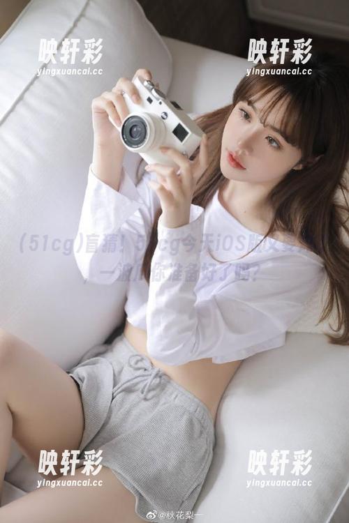 51cg 盲猜!51cg今天iOS版又要炸了,一波瓜你准备好了吗?