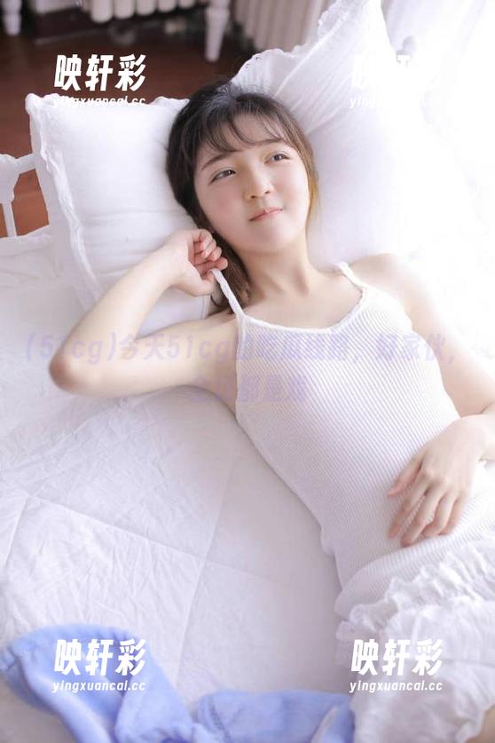 今天51cg的吃瓜线路，好家伙，全场都是戏