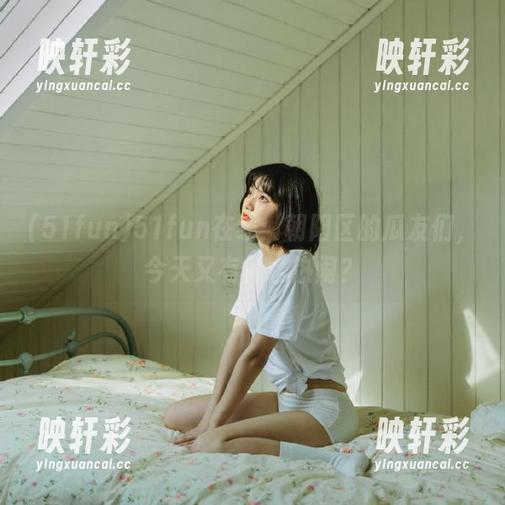 51fun 51fun在线:朝阳区的瓜友们,今天又有什么热闹?