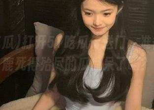 打开51吃瓜传送门，准备好被鹿死得殆尽的瓜惊呆了吗？