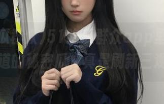 51吃瓜群众app里，你不知道的秘密瓜，真是刷新三观！