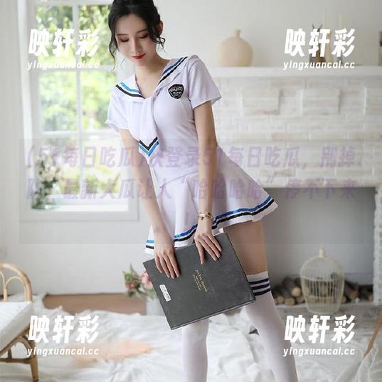 快登录51每日吃瓜，别掉队，最新大瓜让人“哈哈哈哈”停不下来！