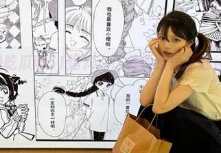 吃瓜网51爆料：这条线路居然通往八卦天堂！