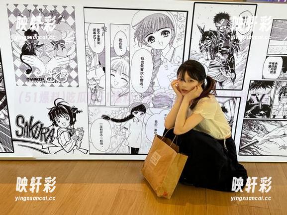 吃瓜网51爆料：这条线路居然通往八卦天堂！