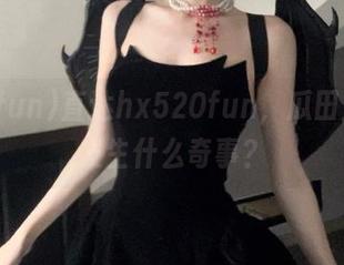 直达hx520fun，瓜田里又在发生什么奇事？