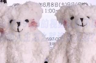 799.su的视频让我不断自问：我的人生怎么就这么无趣？