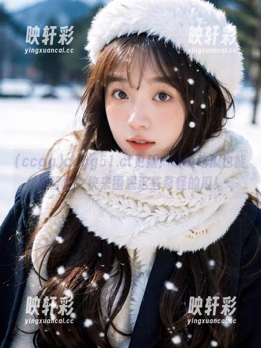 ccgg51.ct更新：听说吃瓜也能长智慧？快来围观这些奇怪的瓜！