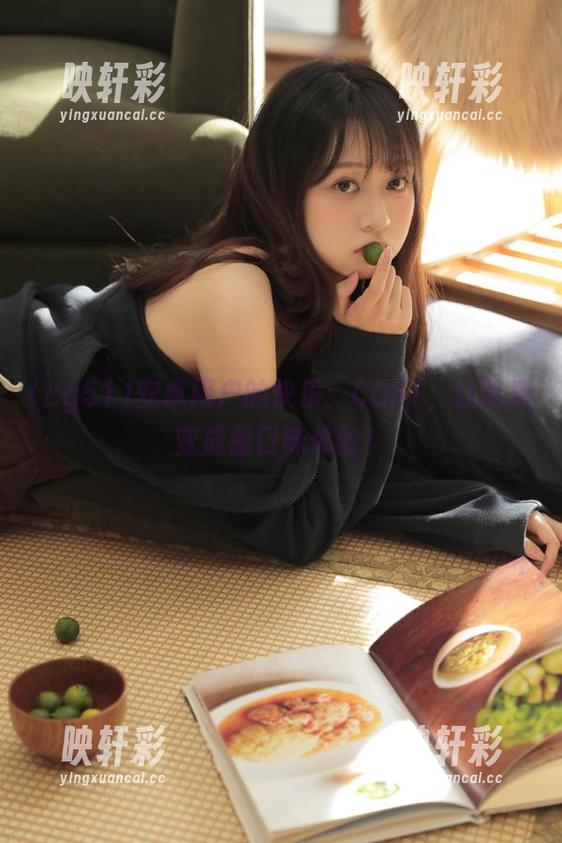 安卓用户的快乐：CG51，让吃瓜变成重口味体验！
