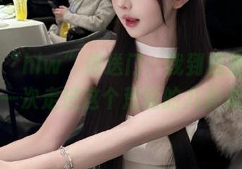 “hlw”传送门：我到底是为什么要再一次走进这个荒诞的八卦漩涡？