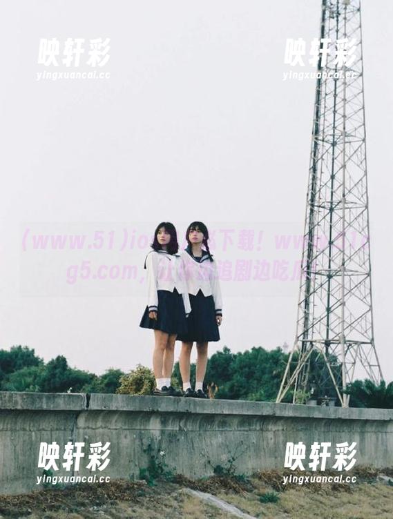 ios用户必下载！www.51cg5.com，让你边追剧边吃瓜！