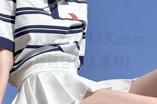 下载zztt155.ccm，千万别漏掉这些惊人黑料！