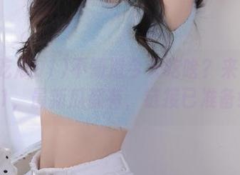 不知道今天吃啥？来今日吃瓜91，最新瓜都有，链接已准备好！