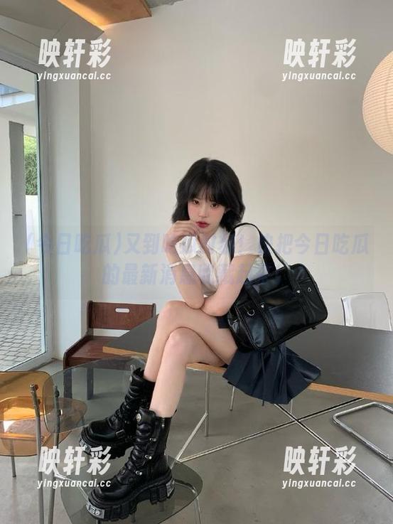又到吃瓜时刻！快把今日吃瓜的最新消息收藏起来！