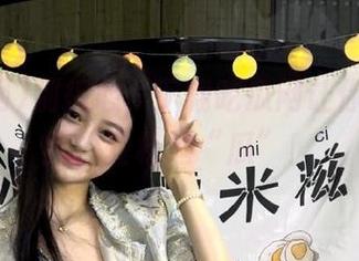 别担心，下载吃瓜网让你永不迷路，轻松追“瓜”！