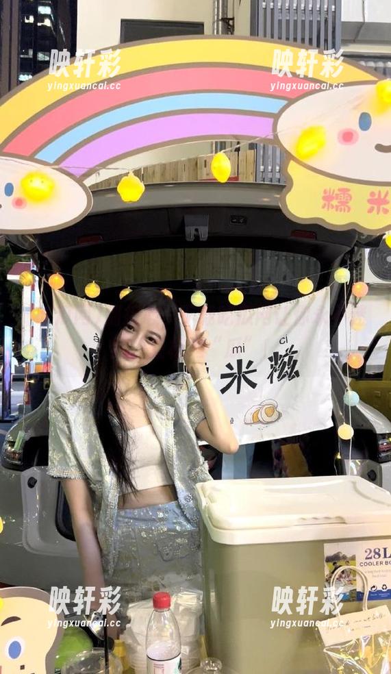 吃瓜网 别担心,下载吃瓜网让你永不迷路,轻松追“瓜”!