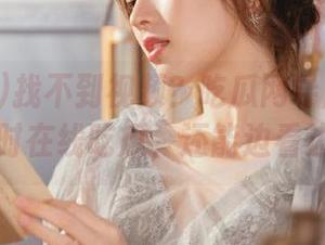 找不到视频？吃瓜网导航来帮你，随时在线吃瓜，还能边看边聊！