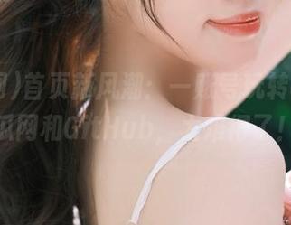 首页新风潮：一账号玩转cgw吃瓜网和GitHub，太难得了！