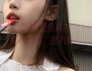 想看明星黑料？吃瓜黑料神助攻，快来下载，把八卦捞起！