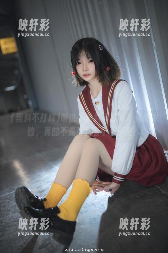 听说“黑料不打样”免费体验，真的不是让我看个乐子吧？