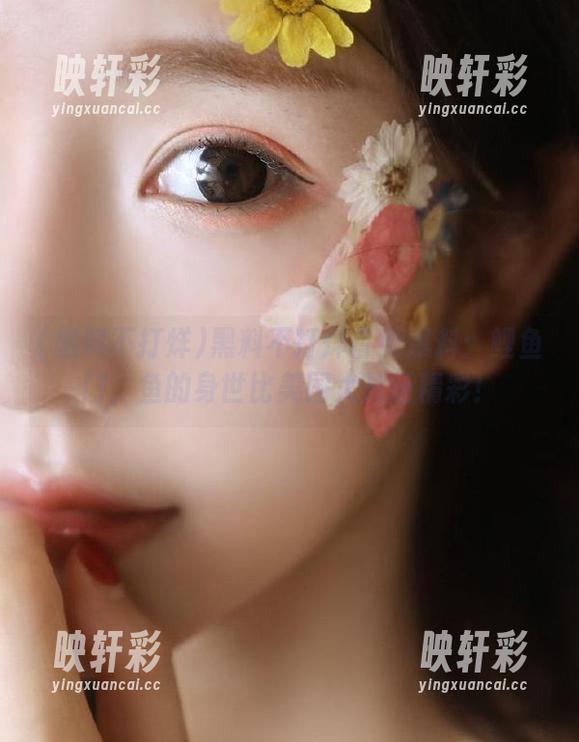 黑料不打烊首页爆料：鲤鱼门，鱼的身世比美国大片还精彩！