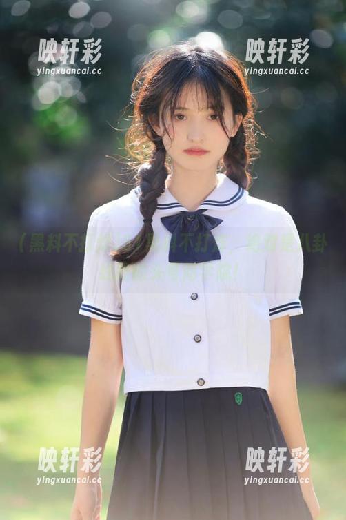 51黑料不打烊，绝对是八卦线路的头号商学院！