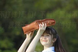 哥们！下载“黑料不打烊”app后，我终于体验到真正的好奇心大解放!