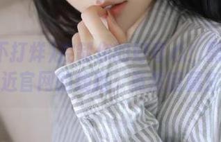 控制你的好奇心！黑料不打烊最近官网的线路，竟然暗藏玄机？