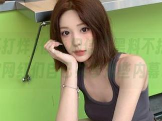 你能相信“黑料不打烊”竟然被网红们自己共享这些内幕吗？