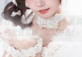 传送门在哪里？黑料不打烊拉我进瓜田，求别挣扎！