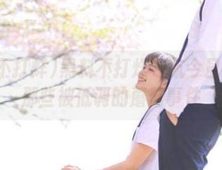 黑料不打烊导航今日推荐：那些被低调的蘑菇事件