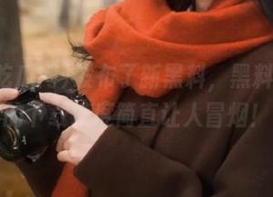 发布了新黑料，黑料吃瓜网的下载速度简直让人冒烟！