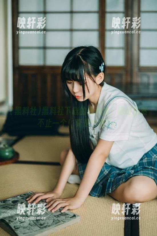 黑料社下载的黑科技！网址居然不止一个！真是个意外！