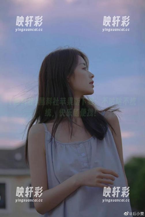 黑料社 黑料社苹果版下载:不咕咕不统统,快乐随便找!
