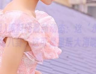 黑料网最新动态：这‘永久’不止是八卦，这可是星辰大海啊！