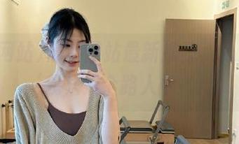黑料网站最新推荐，心里默念‘我只是个路人甲’！