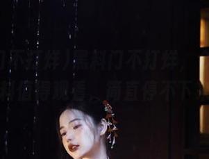 黑料门不打烊，今天又有新料值得观看，简直停不下来！